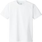 グリマー glimmer 4.4OZ ACT ドライTシャツ100-150 カジュアル 半袖Tシャツ (00300wa-001)