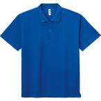 グリマー glimmer 4.4OZ ADP