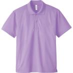 グリマー glimmer 4.4OZ ADP