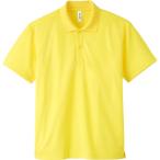 グリマー glimmer 4.4OZ ADP