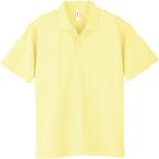 グリマー glimmer 4.4OZ ADP