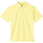 グリマー glimmer 4.4 ド�