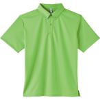 グリマー glimmer 4.4 ド�