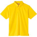 グリマー glimmer 4.4 ド�