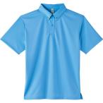 グリマー glimmer 4.4ドラ