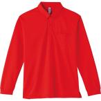 グリマー glimmer 4.4ドラ