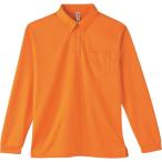 グリマー glimmer 4.4ドラ