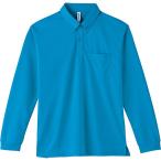 グリマー glimmer 4.4ドラ