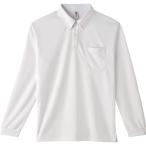 グリマー glimmer 4.4ドラ