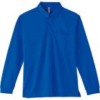 グリマー glimmer 4.4ドラ