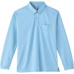 グリマー glimmer 4.4ドラ