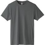 3.5OZ インターロックドライT 3L toms トムス マルチSPハンソデTシャツ (00350c-187)