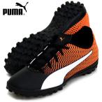 プーマ PUMA JR ラピド 2 TT ジュニア サッカー フットサル トレシュー キッズ 20FW (106065-03)