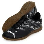 PUMA( Puma )ata can toIT футбол тренировочная обувь Индия a23FH(107479-01)