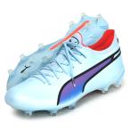 PUMA(プーマ)  キング アルティメット FG/AG (LONG PILE)  サッカースパイクシューズ  23AH (107563-02)