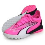 PUMA( Puma ) K) Ultra Ultimate CAGE футбол футбол тренировочная обувь ULTRA 24SS(107745-01)