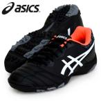 DS LIGHT JR GS TF asics アシックス ジュニア サッカートレーニングシューズ 20AW (1104A015-001)