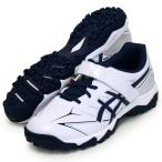  Asics asics STAR SHINE TR 3 ( Star автомобиль in ) KIDS Junior бейсбол Baseball Baseball тренировочная обувь (1124A010-103)
