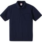  united a потертость UnitedAthle 4.1OZ dry Polo карман есть casual рубашка-поло (591201-86)