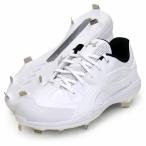 underarmour( Under Armor ) 61UA Extreme Icon ST бейсбол soft шиповки встроен металлические принадлежности (6010489-100)26SS