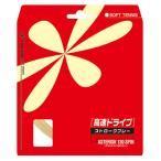 トアルソン TOALSON アスタリスク 130スピンホワイト テニスソフト ガット (6333040w)