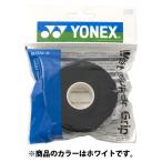 ヨネックス YONEX ウェットスーパーグリップ詰メ替エ用(5本入) テニスグッズ (AC1025-011)