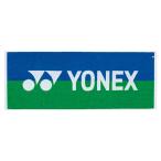 ヨネックス YONEX スポーツタオル テニス・バドミントン タオル ac1035-171