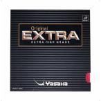 yasakaYasaka оригинал extra настольный теннис Raver (B21-90)