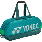 YONEX ヨネックス トーナメントバッグ(テニス2本用) テニス バッグ (bag2401w-031)