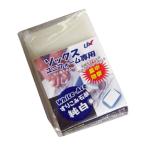  Unic sUnixs Rico mi мыло совершенно белый бейсбол soft товары (BX8447)
