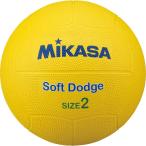 MIKASA(ミカサ) ソフトドッジボール 