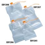 ウォーターキャリー900ml  Evernew エバニュー アウトドアグッズソノタ (EBY206)