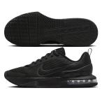 NIKE(ナイキ) ナイキ エア マックス アルファ トレーナー 6 マルチアスレ シューズ トレーニングシューズ FQ1833003