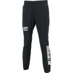 ショッピングピステ グランデ grande GRFPドライストレッチピステロングパンツ フットサルピステパンツ (gfph21605-0901)