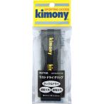 kimony(ki moni -) последний dry рукоятка теннис товары (kgt150-bk)