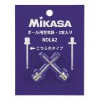 MIKASA(mikasa) воздух примечание входить игла 2 шт. комплект волейбол мяч мяч аксессуары (NDLA2)