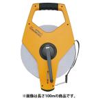 ゼット ZETT サンエックスミリオン 50m 学校機器 (OTR050X)