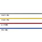 ハタ HATAS リッタイハンシャテープ スポーツ グッズ (rc6500-sl)