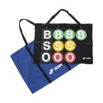 エスエスケイ SSK 携帯用カウントボード(BSO) 施設備品 (SGR14B)
