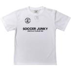 soccer junky футбол Jean ключ ST Logo pra TEE футзал короткий рукав футболка sj25a30-1