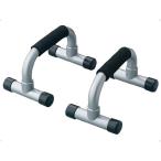 トータルフィットネス Total Fitness プッシュアップバー STT020 * ボディケアグッズ (STT020)