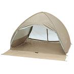 CAPTAIN STAG キャプテンスタッグ モンテ ポップアップテントフルクローズ カーキ アウトドア テント ua0072