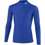 umbro(アンブロ) ストレツチインナーシヤツ サッカー インナーシャツ (uas9302-blu)