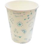  Captain Stag captainstag Blanc shu бумага cup 265ML(9o уличный товары (ut0102)