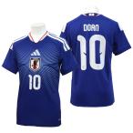 ショッピングユニフォーム アディダス サッカー日本代表 2026 ホーム レプリカ ユニフォーム  背番号 10 堂安律  JAPAN  26SS(DAZ45 堂安律)