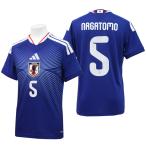 ショッピング日本代表 アディダス サッカー日本代表 2026 ホーム レプリカ ユニフォーム  背番号5 長友佑都  JAPAN  26SS(DAZ45 長友佑都)