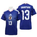ショッピング日本代表 アディダス サッカー日本代表 2026 ホーム レプリカ ユニフォーム  背番号13 中村敬斗 JAPAN  26SS(DAZ45 中村敬斗)