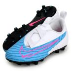 NIKE(ナイキ) JR ファントム GX アカデミー HG ジュニア サッカースパイク 23SP (DD9548-446)