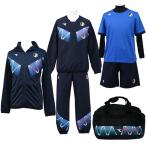 ディアドラ DIADORA  福袋 5点セット  サッカー フットサル ウェア  (DFP8128)