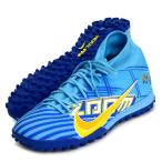 NIKE( Nike ) zoom super fly 9 красный temi-KM TF футбол тренировочная обувь 23FA (DO9347-400)
